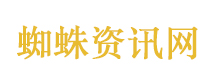 不再依赖算长大吗